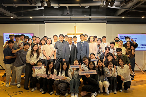 JDM Activity Photo