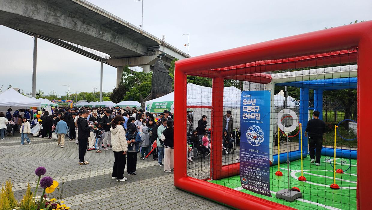 Center for Science and Culture in Incheon Expands  대표이미지