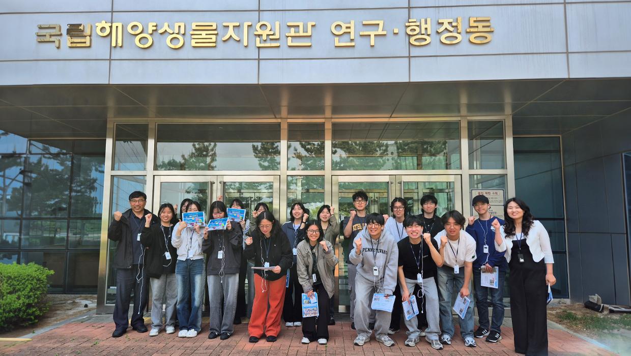 Department of Marine Science at Incheon National U 대표이미지