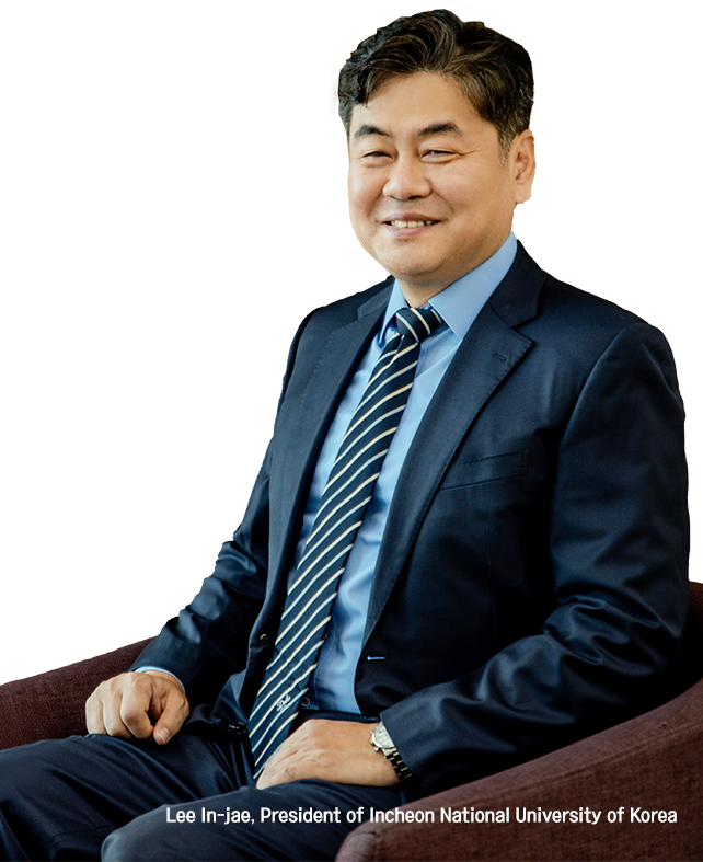 총장 이미지