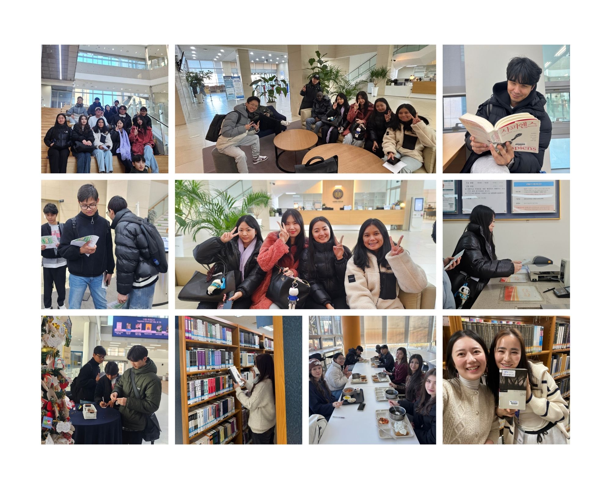 25 겨울학기 본교방문 1.jpg